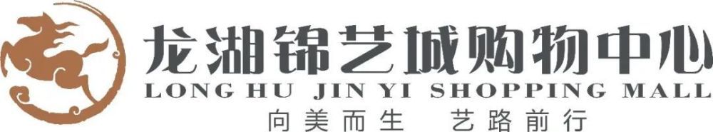 葡媒《球报》表示，努涅斯加盟利物浦一年半，首发场次达到35场，红军需再支付本菲卡500万欧，这笔交易总价目前已达到8500万。